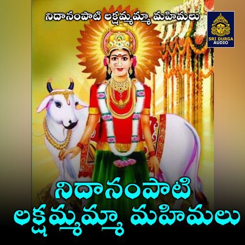 Nidhanam Pati Laxmamma Mahimalu Swarna MP3 Download