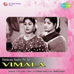 Vimala Album Download