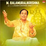 M Balamuralikrishna Anjaneya Devotional Songs Album Download