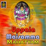 Uppala Maisamma Mahatyam - Sai Chand Song Download