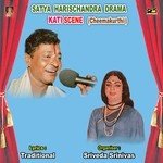 Cheemakurthi Songs MP3 Download