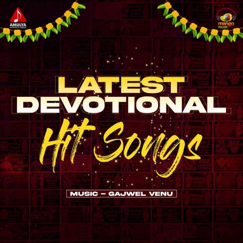 Latest Devotional Hit Songs Aruna MP3 Download