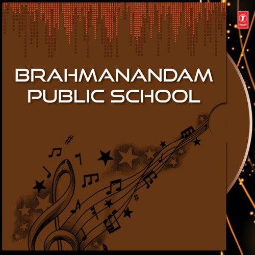 Brahmanandam Public School Babu Rao MP3 Download