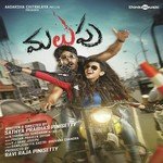 Prasan-Praveen-Shyam Songs MP3 Download