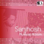 Sanjosh Musical Album - Gyaani Singh Song Download