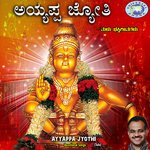Ayyappa Jyothi - Ramesh Chandra Song Download