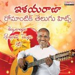Ilaiyaraaja Romantic Telugu Hits - Dr. Shreeram Lagoo Song Download