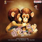 Jor... Se - Lipsika Bhashyam Song Download