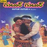 Gutur Gutur Album Download