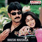 Khushi Khushiga Album Download