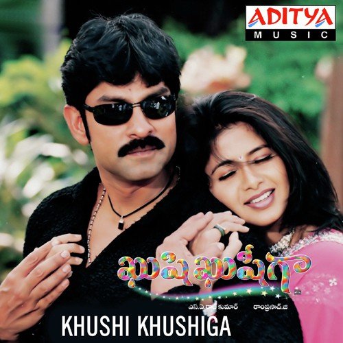 Khushi Khushiga Rajesh Krishnan MP3 Download