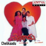 Chelikaadu Album Download