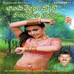 Andhamaina Dana Ne Manasuna Ne Lena Album Download