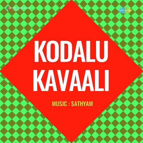 Jathara S. Janaki MP3 Download