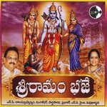 Sri Rama Bhaje - Prabhakar Song Download