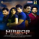 Mirror (Original Motion Picture Soundtrack) Album Download