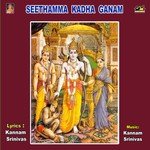 Seethamma Kadha Ganam Album Download