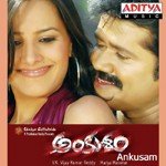 Ankusam - Haricharan Song Download