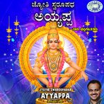 Jyothi Swaroopadha Ayyappa Album Download