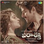 Parasakthi (Telugu) Album Download
