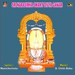 Sri Narasimha Swamy Divya Ganam Album Download