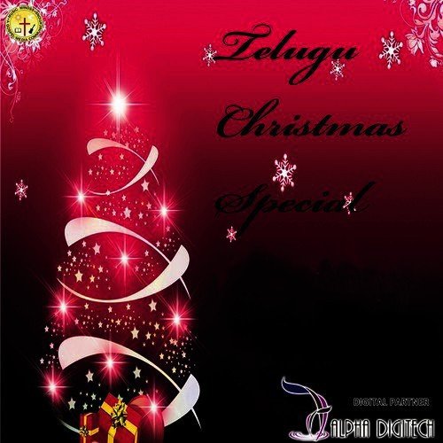 Telugu Christmas Special Dinesh Anand MP3 Download