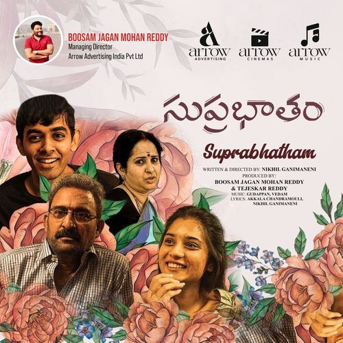 Suprabhatham (Original Motion Picture Soundtrack)