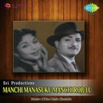 Manchi Manasuku Manchi Rojulu Album Download