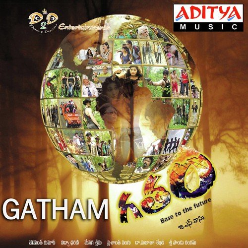 Gatham Vidhya Dharani MP3 Download