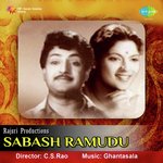 Sabhash Ramudu Album Download