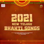 2021 New Telugu Bhakti Songs Album Download