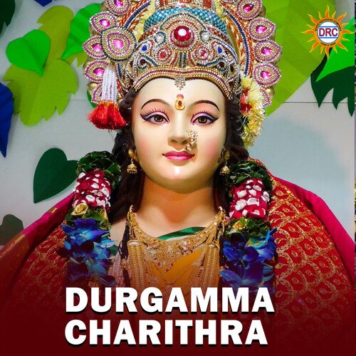 Durgamma Charithra Rama Devi MP3 Download