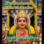 Yellamma Mahimalu Album Download
