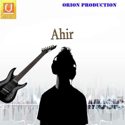 Ahir