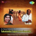 Sakutumba Saparivara Sametam Album Download