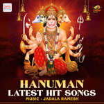 Hanuman Latest Hit Songs - Anil Vadlakonda Song Download