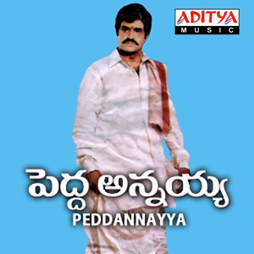 Pedda Annayya