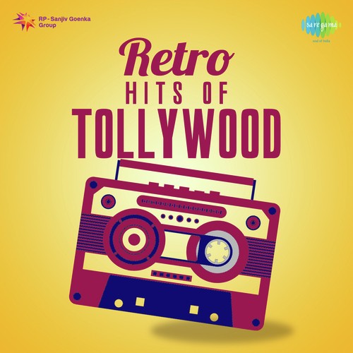 Retro Hits of Tollywood P. Susheela MP3 Download