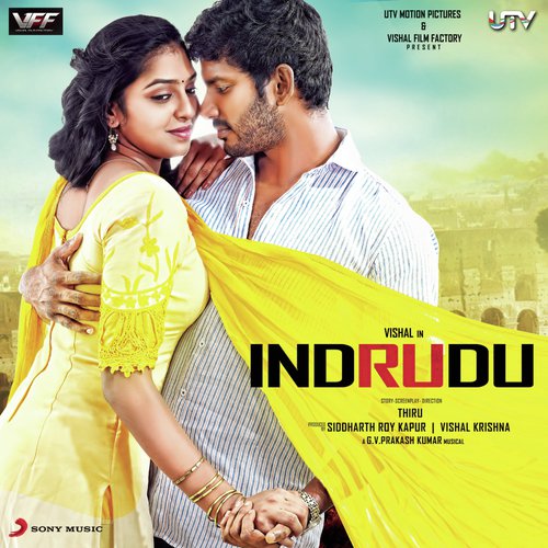 Indrudu Vandana Srinivasan MP3 Download