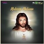 Mahima Mahima Album Download