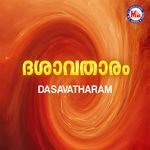 Dasavatharam Album Download