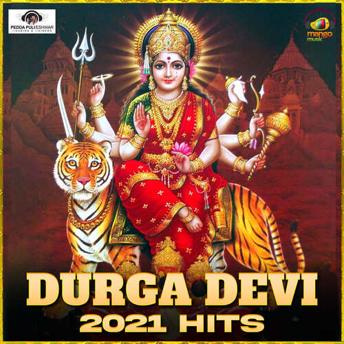 Durga Devi 2021 Hits Peddapuli Eshwar MP3 Download