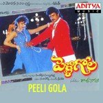 Peeli Gola Album Download