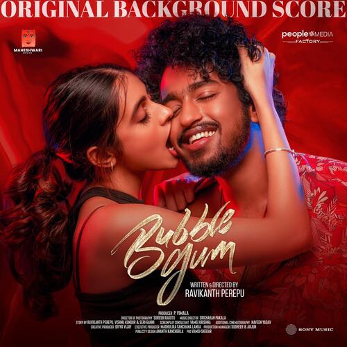 Bubblegum (Original Background Score) Sricharan Pakala MP3 Download