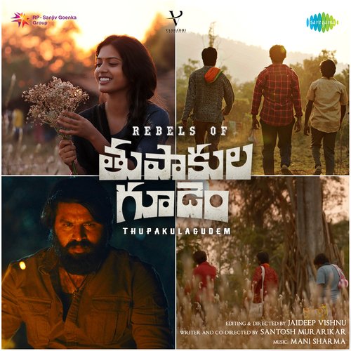 Rebels Of Thupakulagudem Mani Sharma MP3 Download