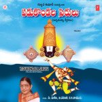 Yedukondala Sirulu Album Download