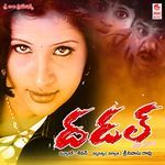 Dhadal Album Download