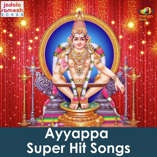 Ayyappa Super Hit Songs Jadala Ramesh MP3 Download