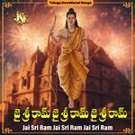 Jai Sri Ram Jai Sri Ram Jai Sri Ram Album Download