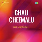 Chali Cheemalu Album Download